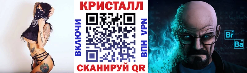 Амфетамин 98% закладка Питкяранта