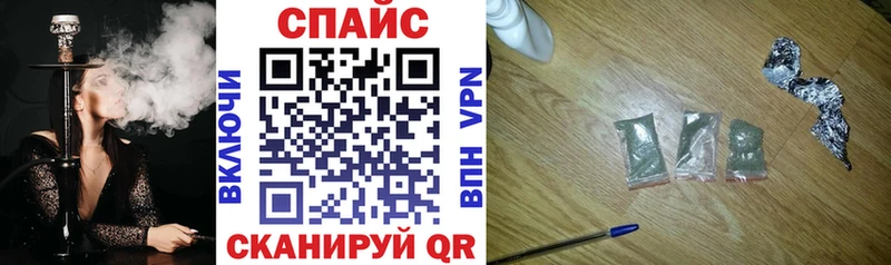 БУТИРАТ BDO  Питкяранта 