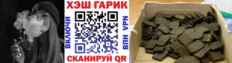 как найти наркотики  Питкяранта  ГАШ AMNESIA HAZE 