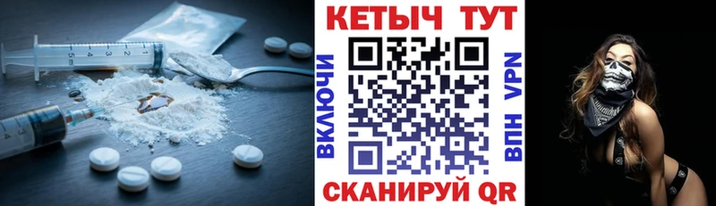 кракен онион  Питкяранта  КЕТАМИН VHQ  цены  