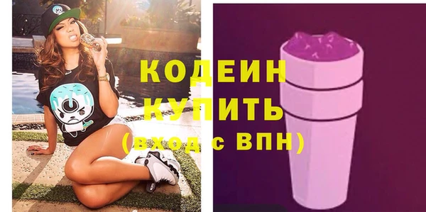 MESCALINE Алзамай