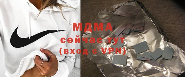 мет Алексин