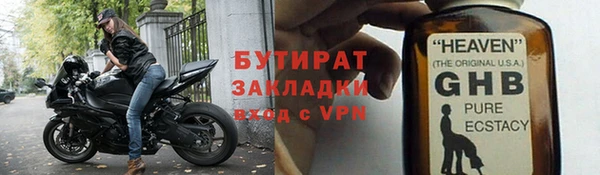 мет Алексин