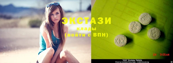 MESCALINE Алзамай