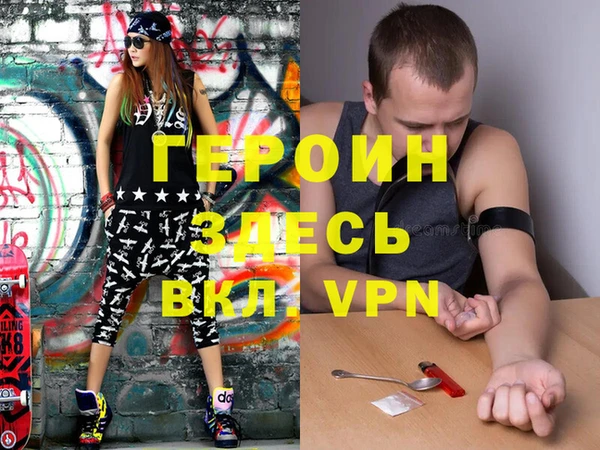 мет Алексин