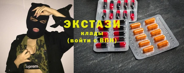 MESCALINE Алзамай