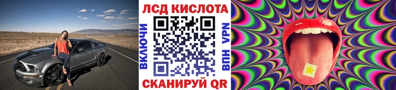 Марки N-bome 1,8мг  дарнет шоп  Питкяранта 