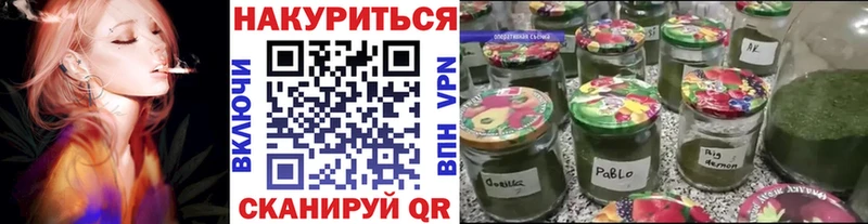Шишки марихуана Amnesia Питкяранта